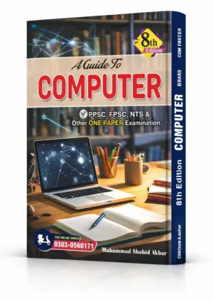 Akbar Son Computer Book