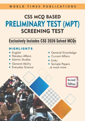 JWT CSS MPT Screening Test Guide (MCQ Based Preliminary Test) Latest Edition