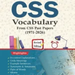 CSS VOCABULARY JWT PUBLISHER
