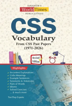 CSS VOCABULARY JWT PUBLISHER