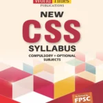 New CSS Syllabus Compulsory + Optional Subjects – JWT