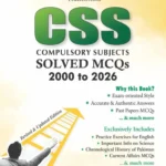 CSS Compulsory Subjects Solved Past Paper MCQs – JWT (Latest Edition)