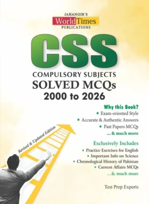 CSS Compulsory Subjects Solved Past Paper MCQs – JWT (Latest Edition)