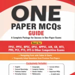 One Paper MCQs Guide by JWT for competitive exams