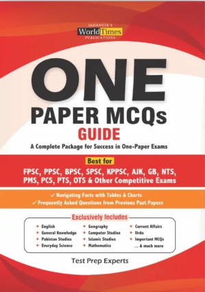 One Paper MCQs Guide by JWT for competitive exams
