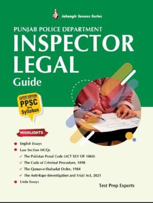 inspector legal special cadre guide 2025 by jwt publication