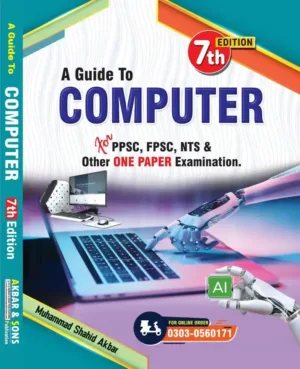 wp 17554001466278913331430130291888.webp