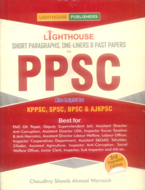 wp 17554017444128836897939594624394.png