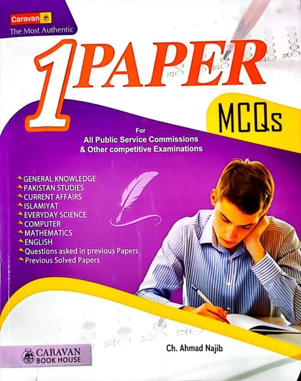 wp 17554017452412878268829655459688.jpg