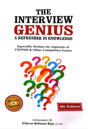 wp 17558374175885122075368114218234.png
