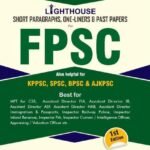 LIGHTHOUSE FPSC – Short Paragraphs, One-Liners & Past Papers