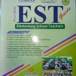 fgei est exam guide for elementary school teachers m sohail bhatti book cover