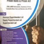 Product image of the Assistant Superintendent Jail (ASJ) exam guide