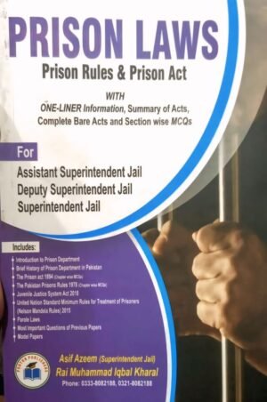 Product image of the Assistant Superintendent Jail (ASJ) exam guide