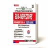 book cover sub inspector punjab police open merit