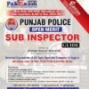sub inspector open merit jobs prepration book shafqat rasool