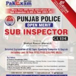 sub inspector open merit jobs prepration book shafqat rasool