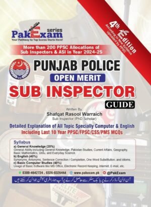 sub inspector open merit jobs prepration book shafqat rasool
