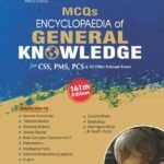 Encyclopedia mcqs general knowledge by adeel niaz
