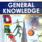 gk mcqs caravan for competative exam prepration