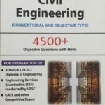objective civil engineering book author khurmi