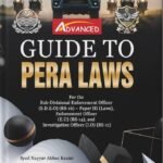 sdeo pera laws book published advanced publisher