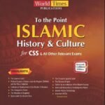 islamic history and culture book for css exam zahid ashraf