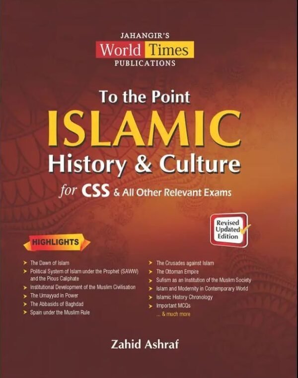 islamic history and culture book for css exam zahid ashraf