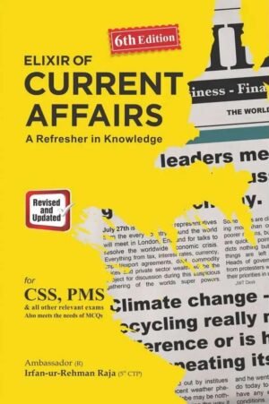 current affair book competative exam author irfan ur rehman raja