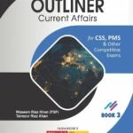current affair outliner waseem riaz book