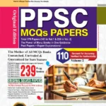PPSC Imtiaz Shahid Past Papers 110th Latest Edition 2026