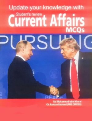current affair mcqs book rai publisher