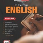 to the point english jwt for competative exam