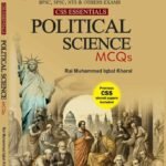 political science mcqs book pastpaper css exam