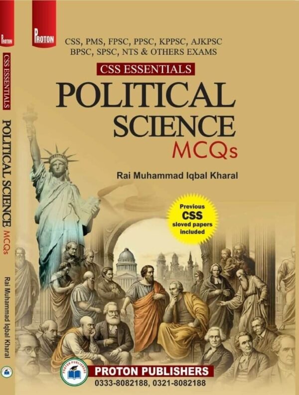 political science mcqs book pastpaper css exam