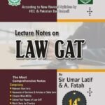 LAW GAT Exam Prepration BOOK Written By Sir Umar Latif