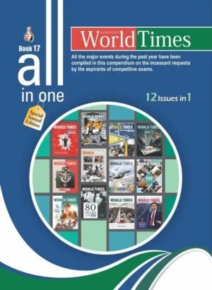 jahangirs world times all in one book 17 yearly edition cover image