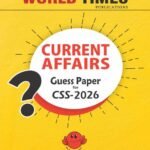 CSS 2026 Current Affairs Guess Paper