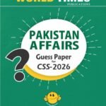 CSS Pakistan Affairs Guess Papers Latest Edition