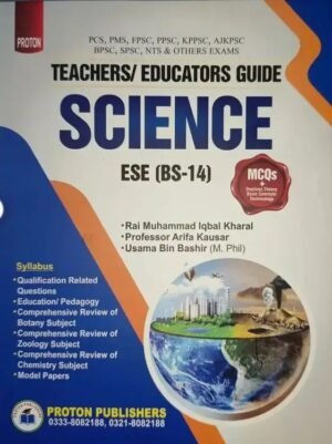 ese science book for educator and teaching