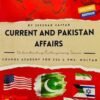 current and pakistan affair book zeeshan zafar for competative exam