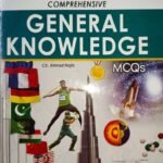 caravan comprehensive general knowledge mcqs book