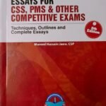 winning essay mureed hussain jasra latest edition