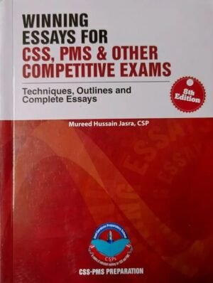 winning essay mureed hussain jasra latest edition