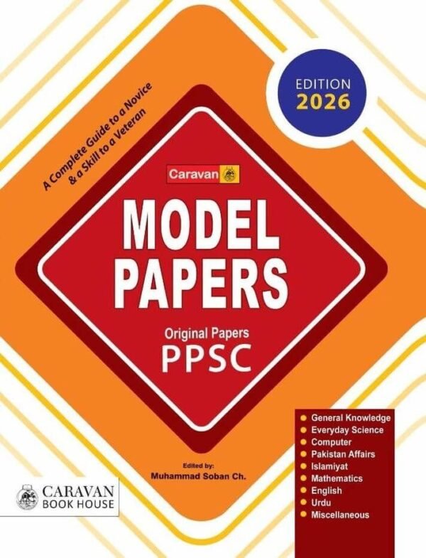 Caravan PPSC Solved Past Papers by M Soban Chaudhary
