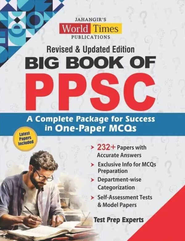 big book ppsc pastpaper jwt
