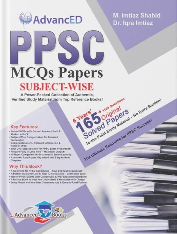 ppsc subjectwise past paper imtiaz shahid
