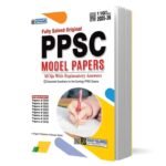 ppsc past paper dogar publisher