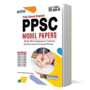 ppsc past paper dogar publisher