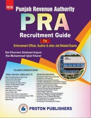 Punjab Revenue Authority PRA Enforcement Officer Test Preparation Guide Book Cover